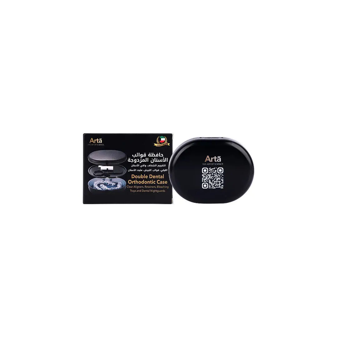 56406-Arta Double Dental Orthodontic Case-Black +2