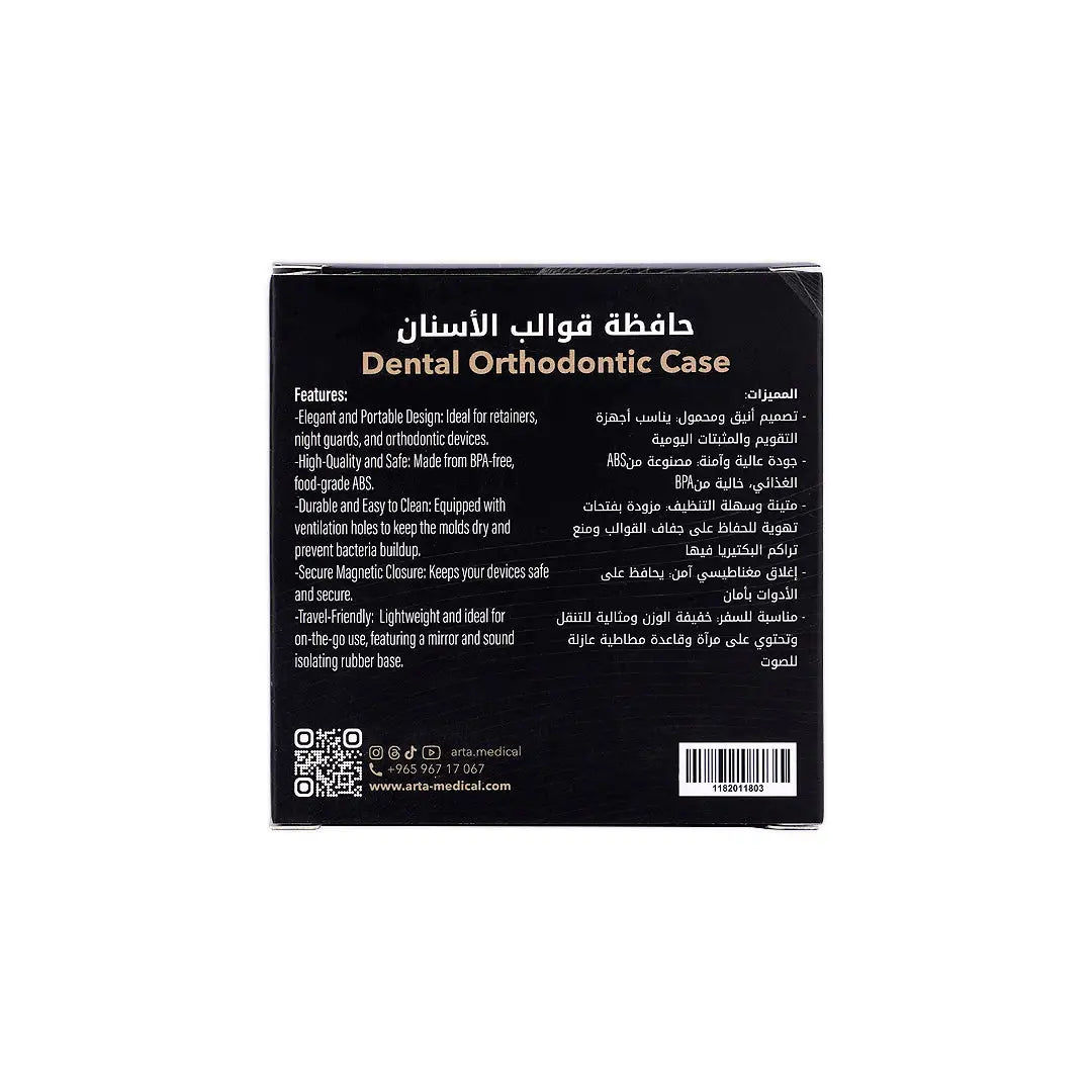 56407-Arta Dental Orthodontic Case-White +6
