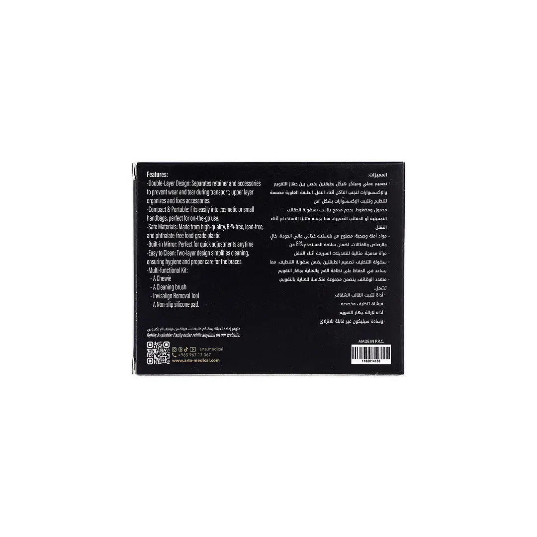 Arta Double Dental Orthodontic Case-Pink