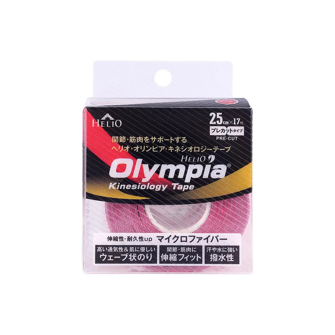 Olympia Kinesiology Tape 25cmx17-Red