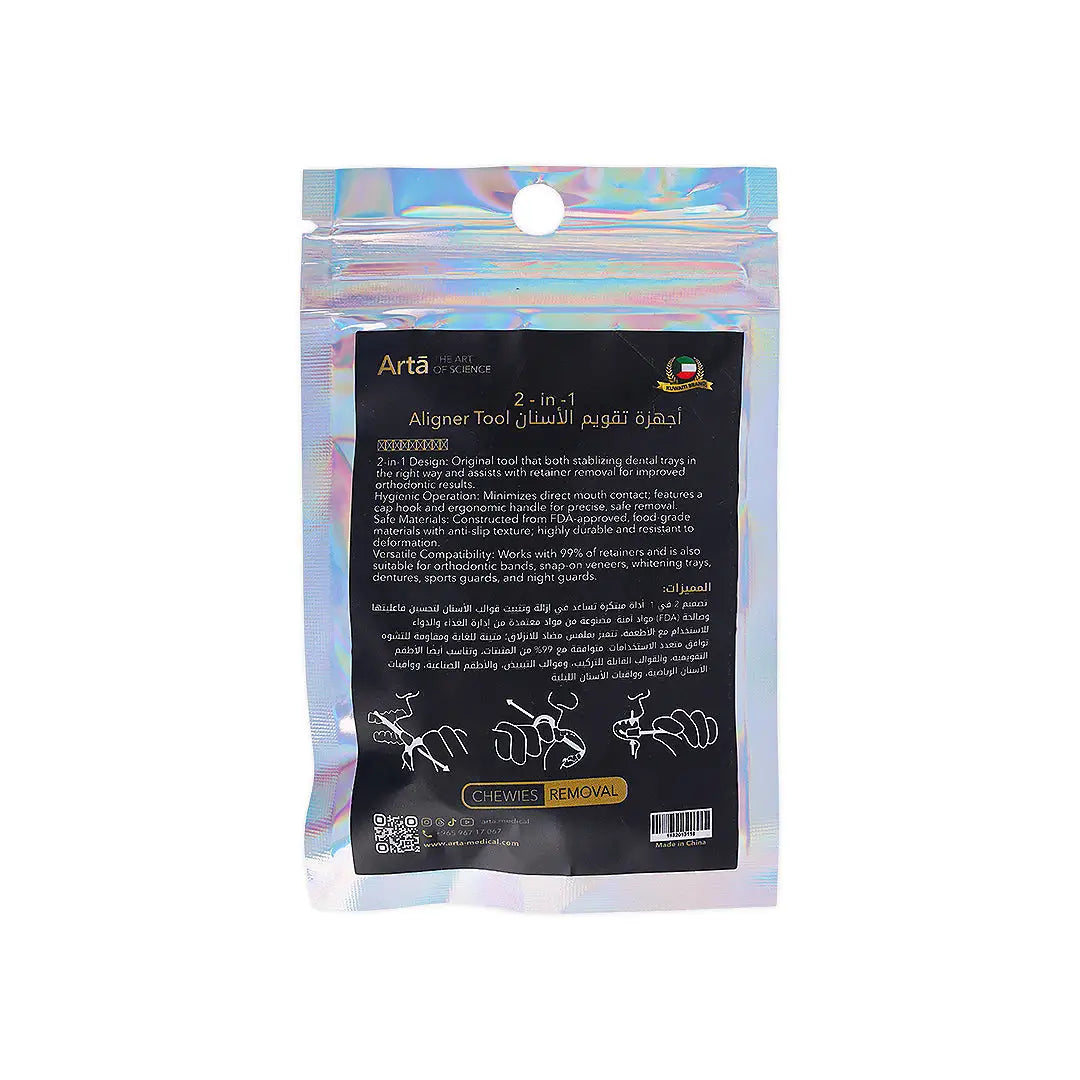 56462-Arta Aligner Tool 2 in 1-Black +1