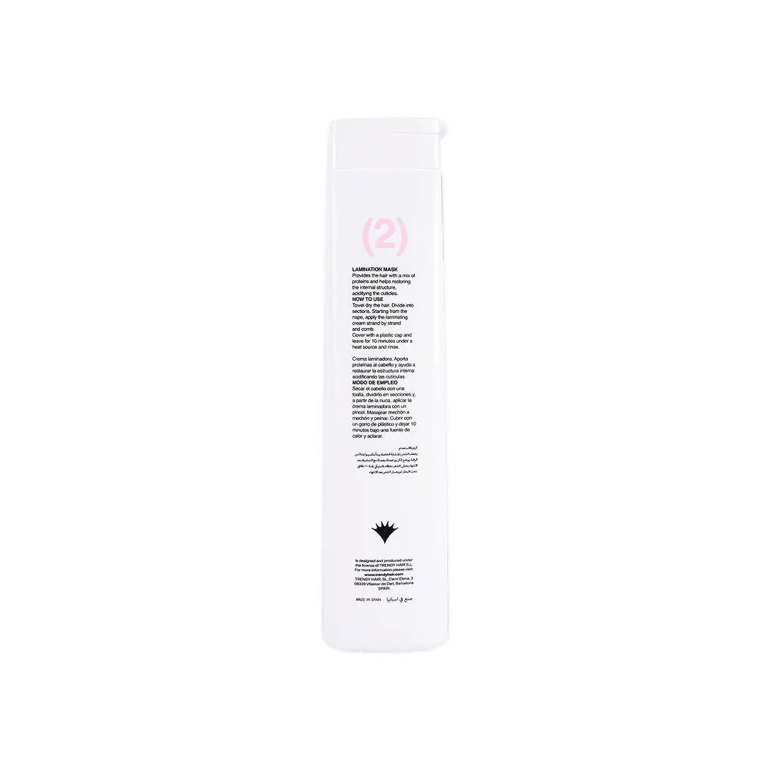56486-Trendy Hair Glow Up Lamination Mask 300ml +1