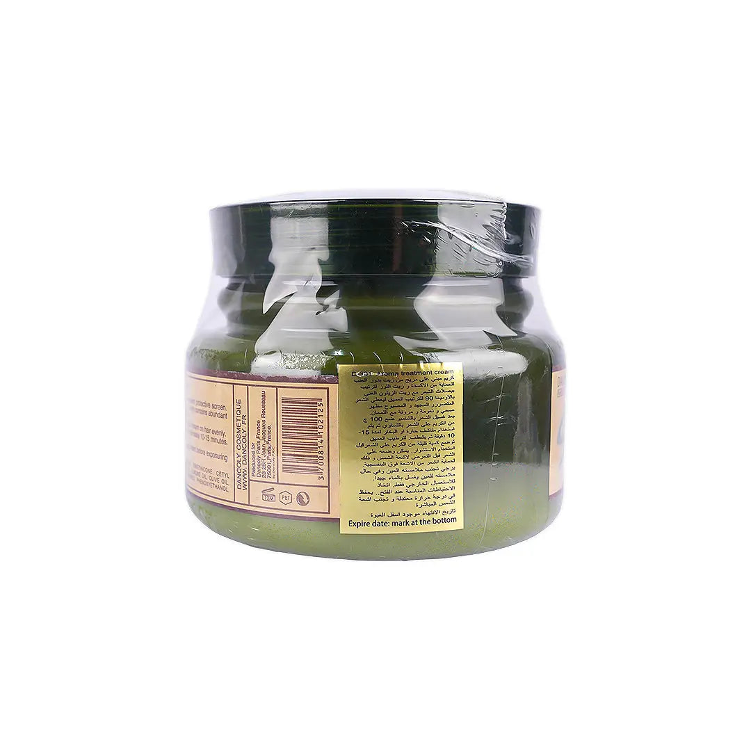 Dancoly Aroma Treatment Cream 700ml