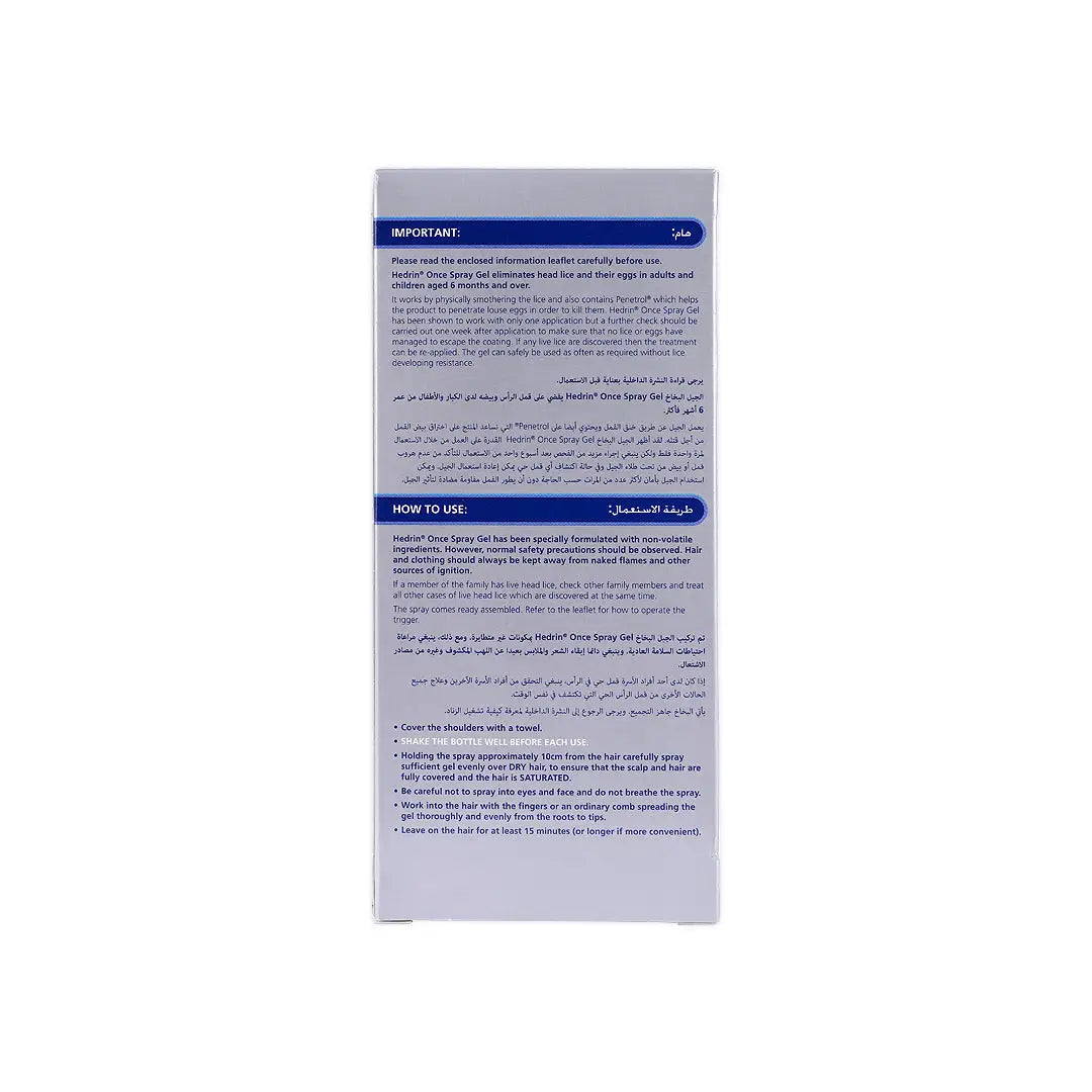 Hedrin Once Spray Gel 100ml