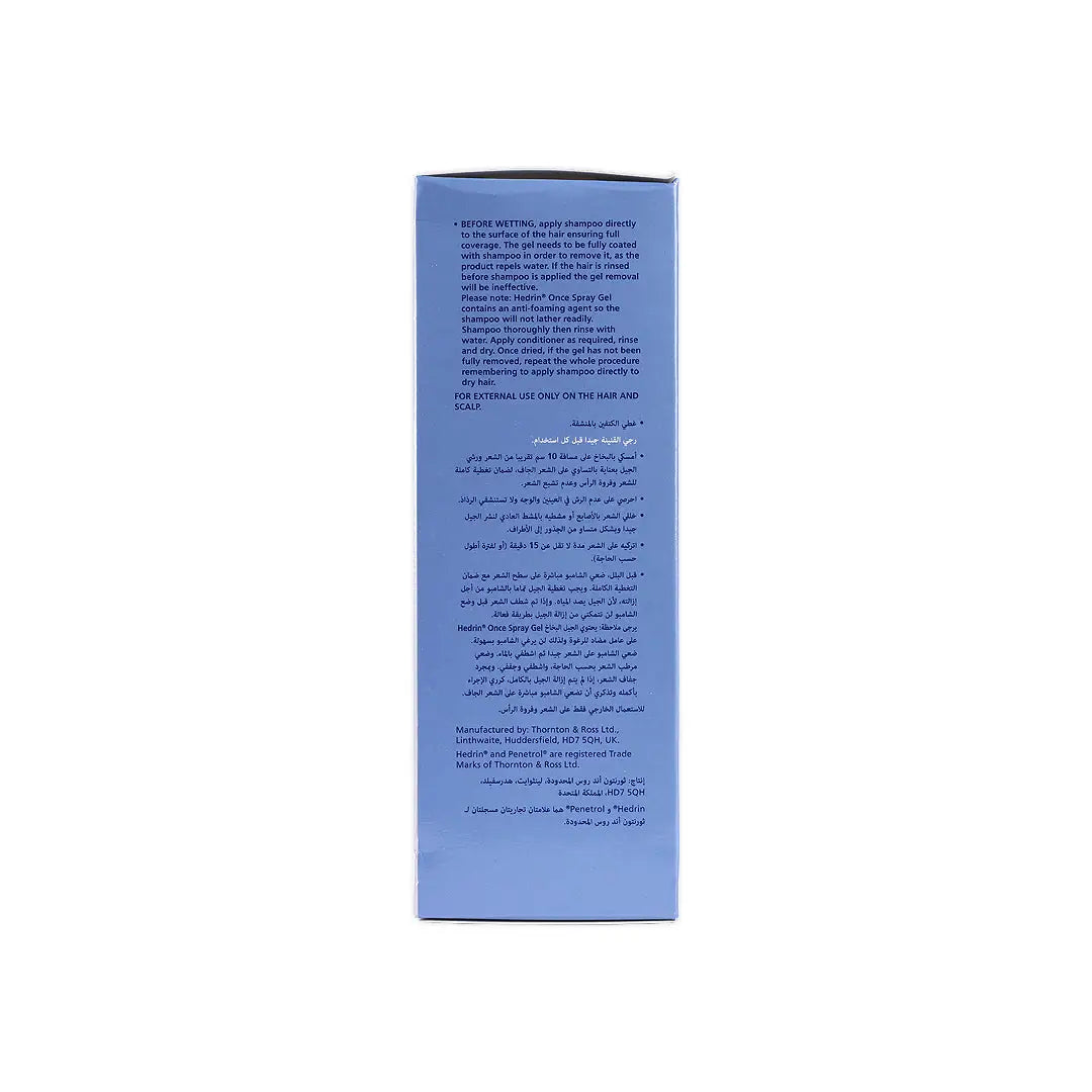 Hedrin Once Spray Gel 100ml