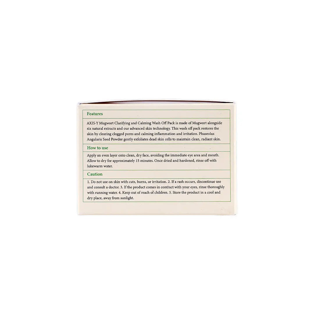 AXIS-Y Mugwort Pore Clarifying Wash Off Pack 100ml