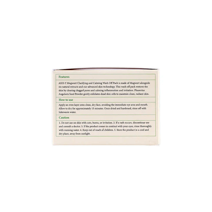 56524-AXIS-Y Mugwort Pore Clarifying Wash Off Pack 100ml +2