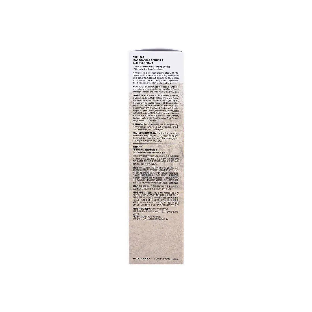 56532-Centella Ampoule Foam 125ml +3