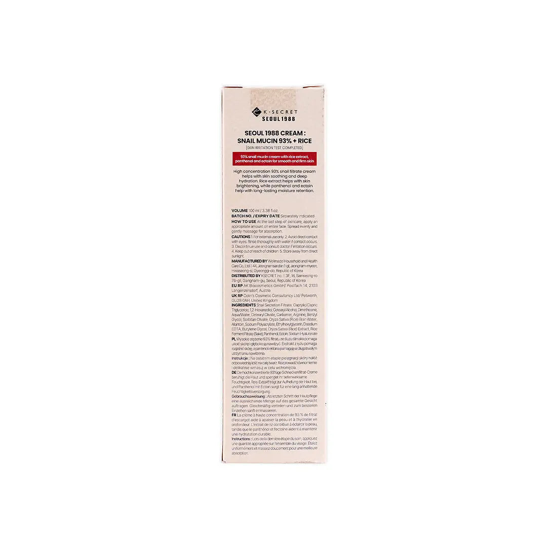 Seoul 1988 Snail Mucin 93% + Rice 100ml