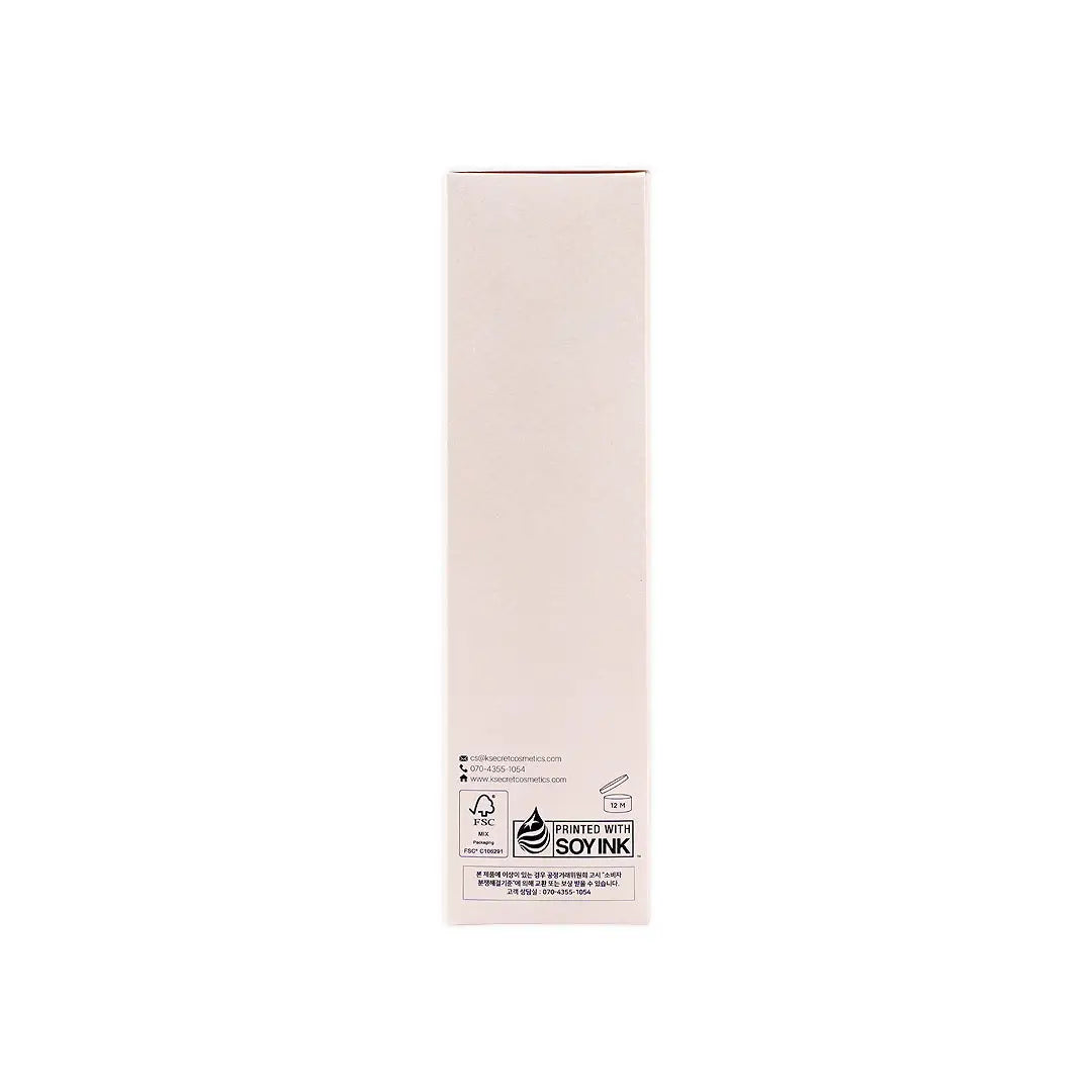 Seoul 1988 Snail Mucin 93% + Rice 100ml