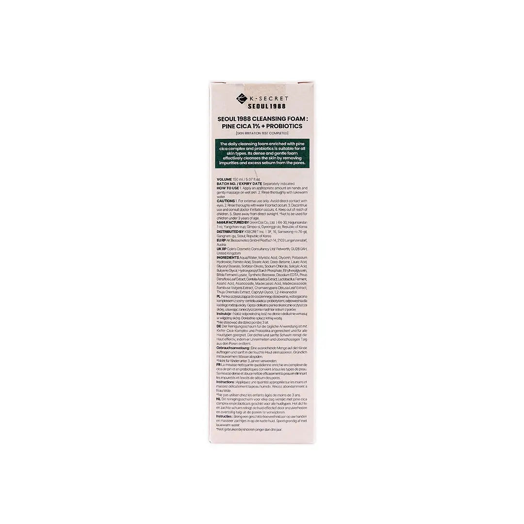 Seoul 1988 Pine Cica 1% + Probiotics Cleansing Foam 150ml