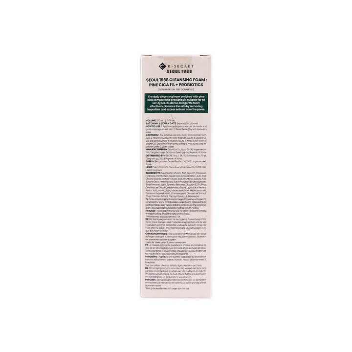 56536-Seoul 1988 Pine Cica 1% + Probiotics Cleansing Foam 150ml +2