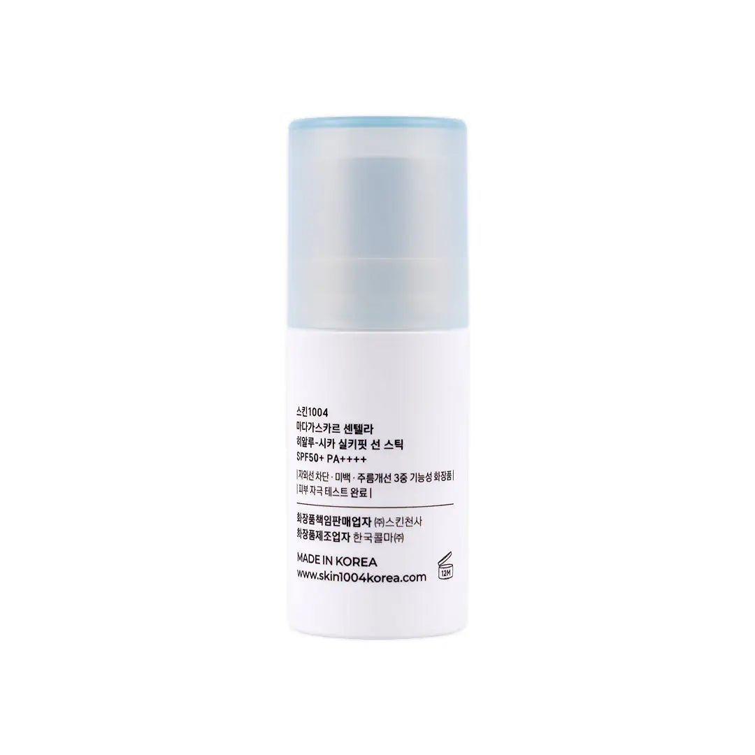 Skin1004  Centella Hyalu-Cica Silky-Fit Sun Stick Spf50 Pa++++ 7g