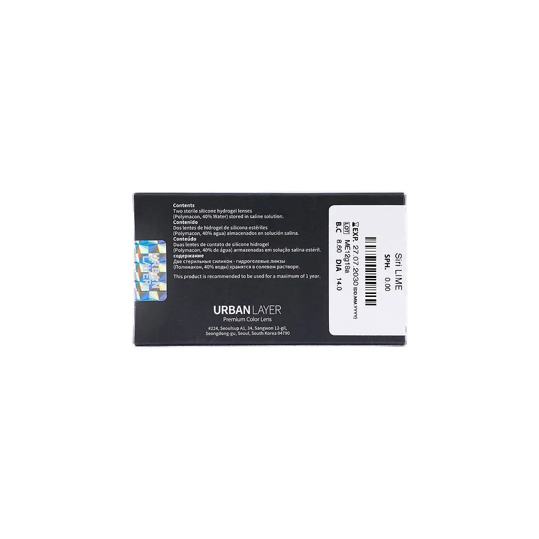 Urban Layer Yearly Lenses 2pcs-Siri Lime