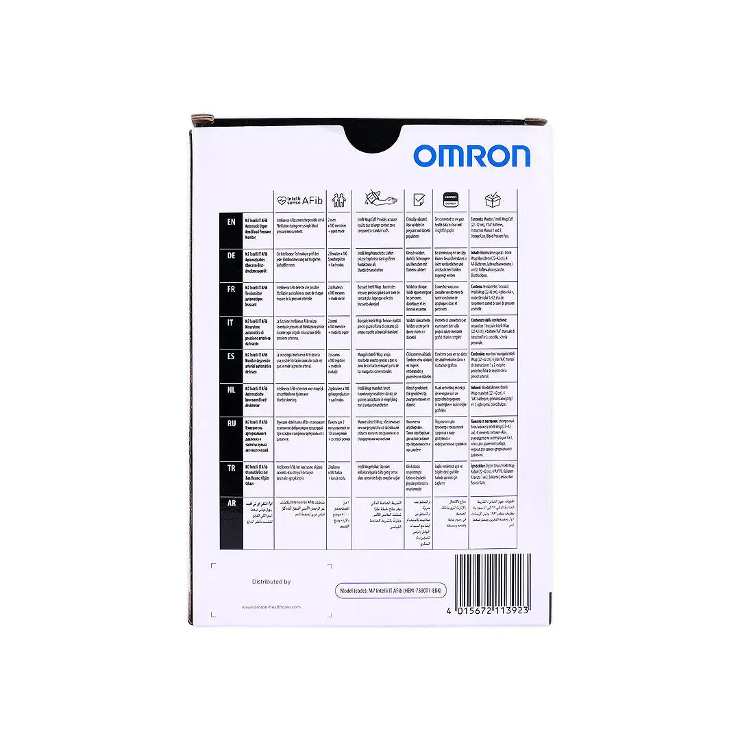Omron Upper Arm BP Monitor Intelli AFib-M7