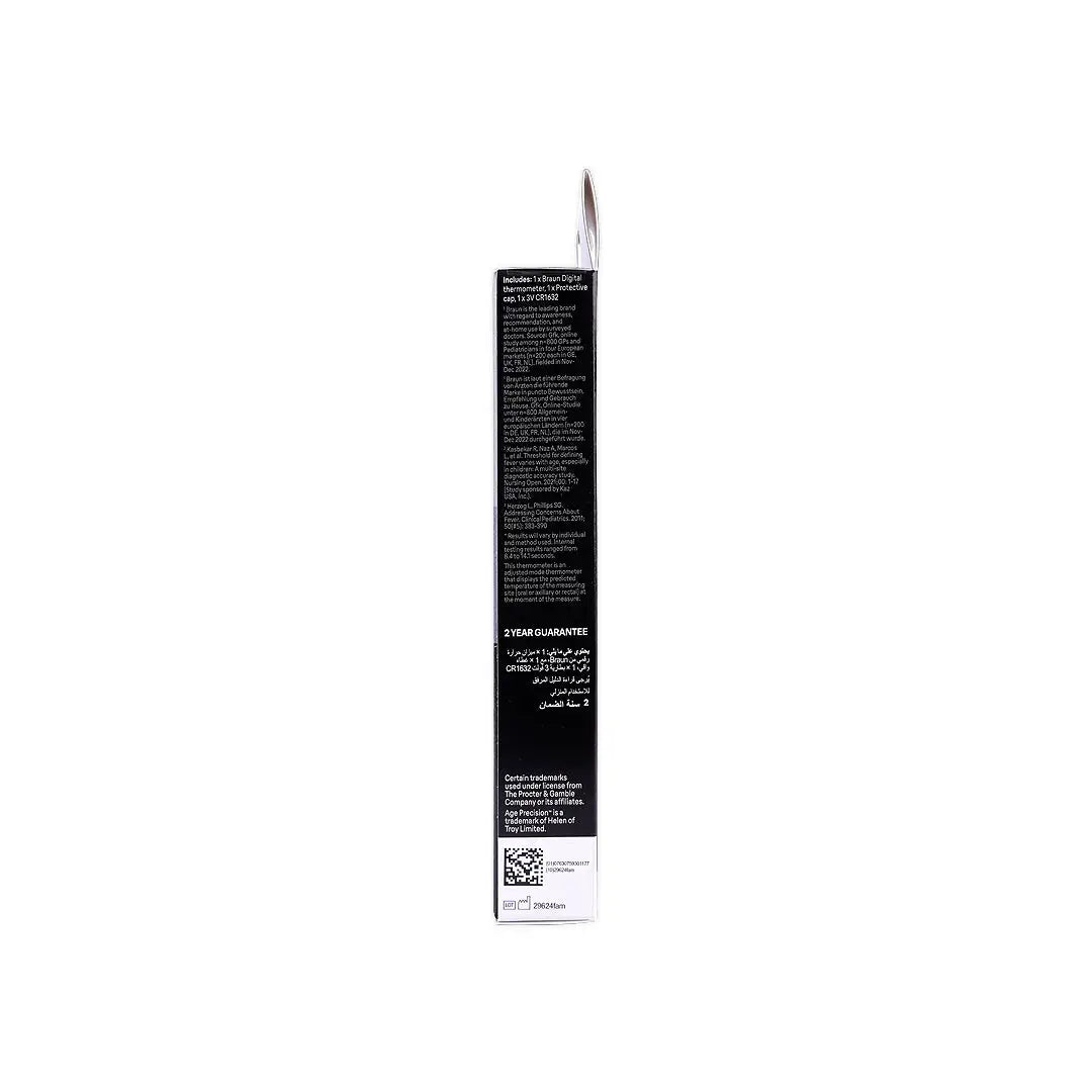 Braun Digital Thermometer-PRT2000