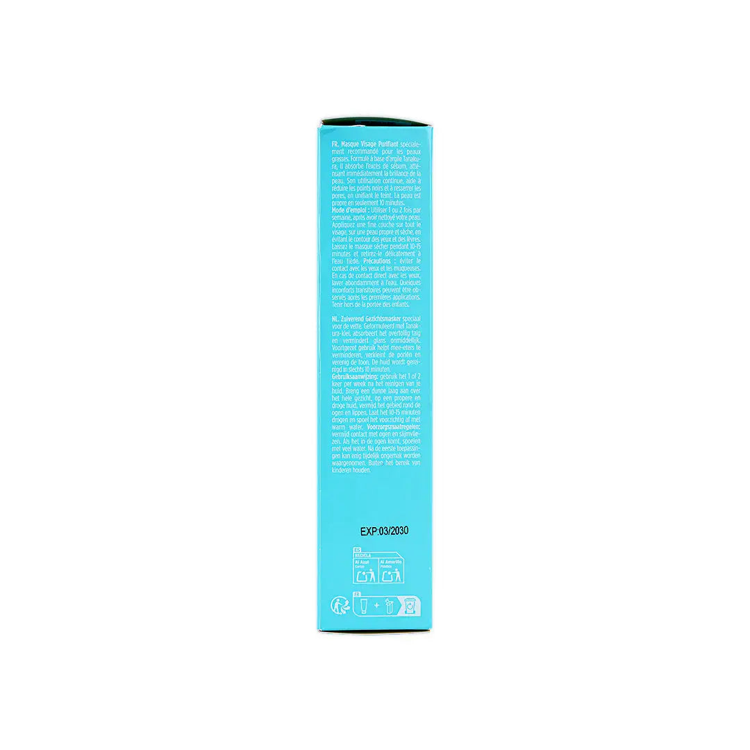 Isdin Oily Skin Acniben Mascarilla Facial Purifying Mask75ml