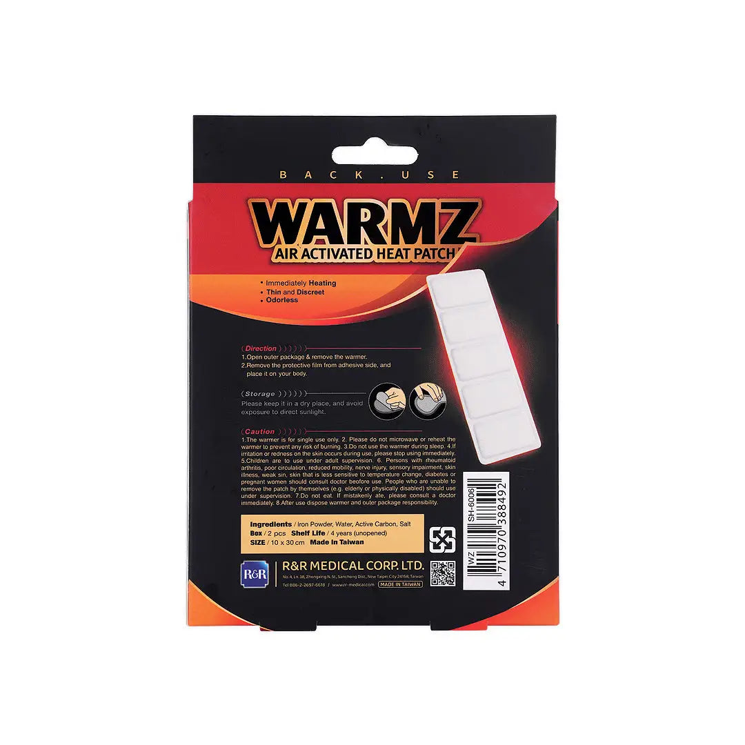 56570-RR Warmz Heat Patch Back 2pcs-SH6006 +3