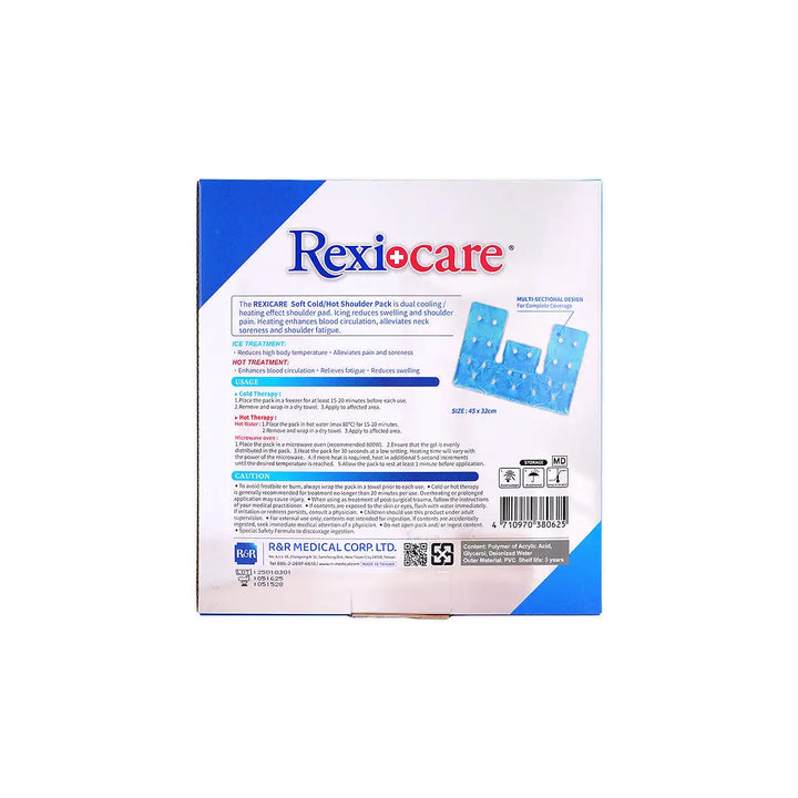 56573-RR Rexicare Soft Cold/Hot Gel Pack Shoulder-SP7207 +3