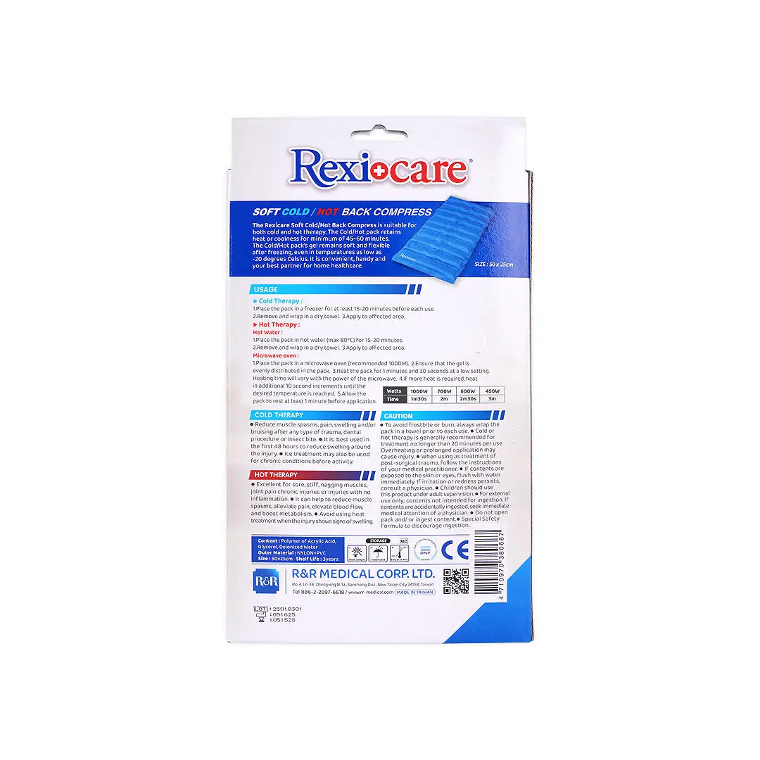 56574-RR Rexicare Soft Cold/Hot Gel Pack Back-SP7212 +3