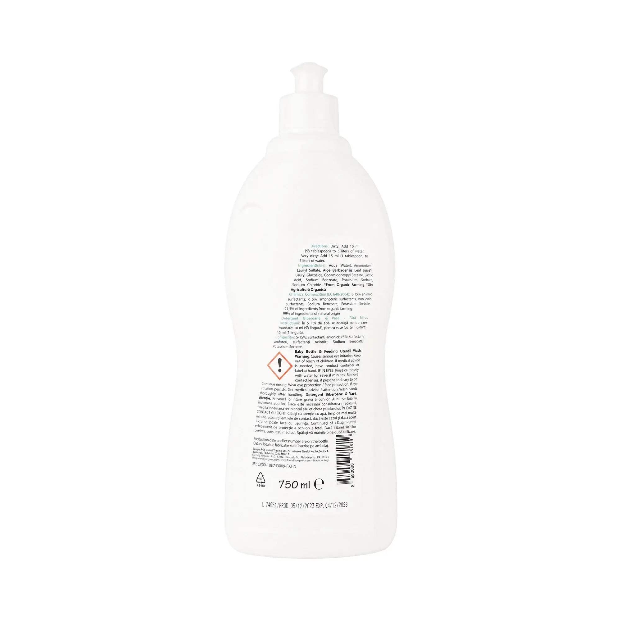 56576-Friendly Organic Fabric Softener 750ml-Fragrance Free +2
