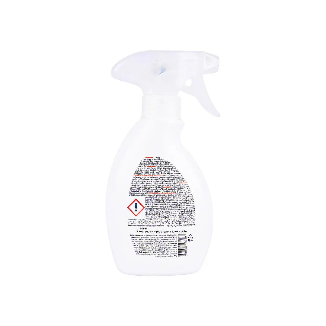 Friendly Organic Stain Remover 250ml