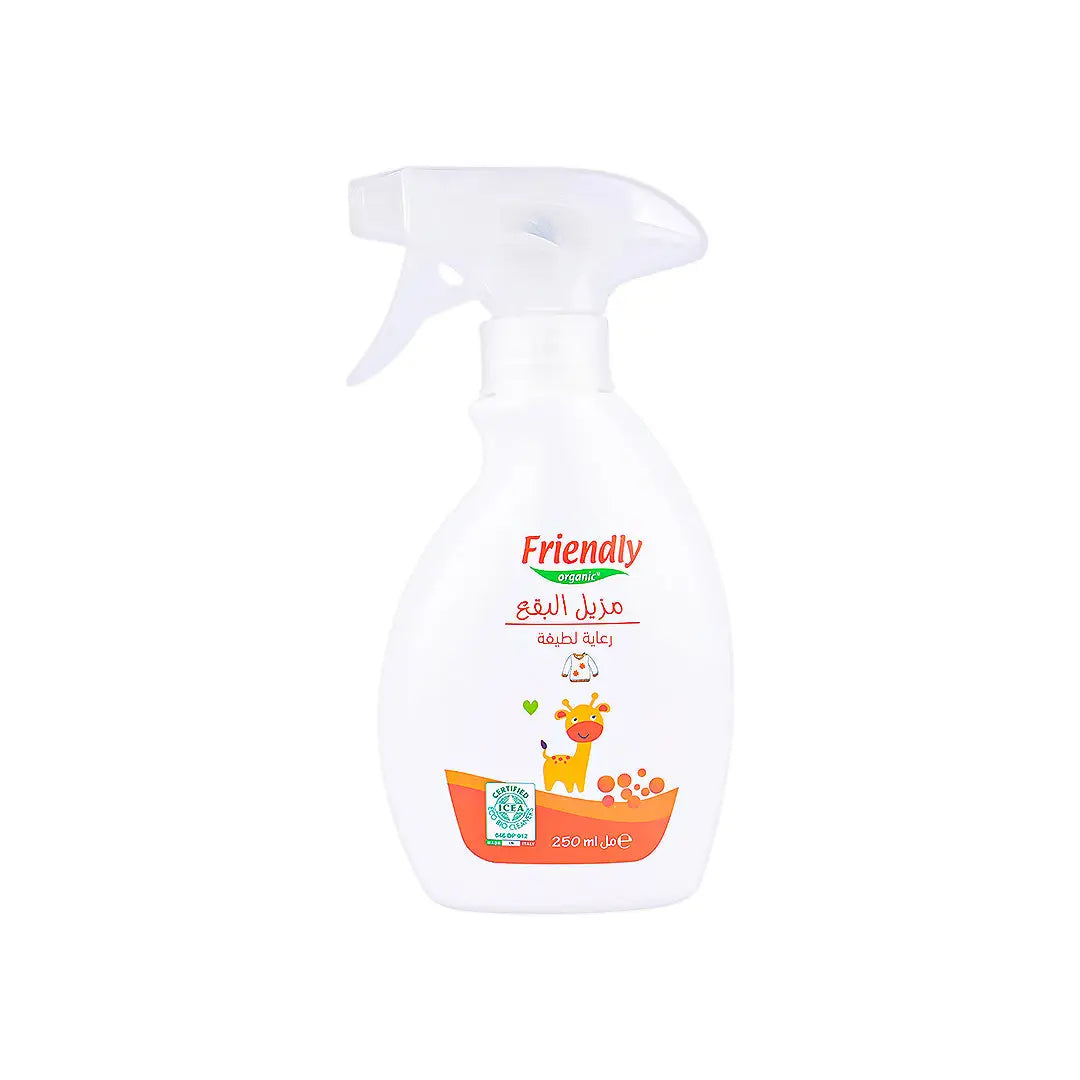 Friendly Organic Stain Remover 250ml