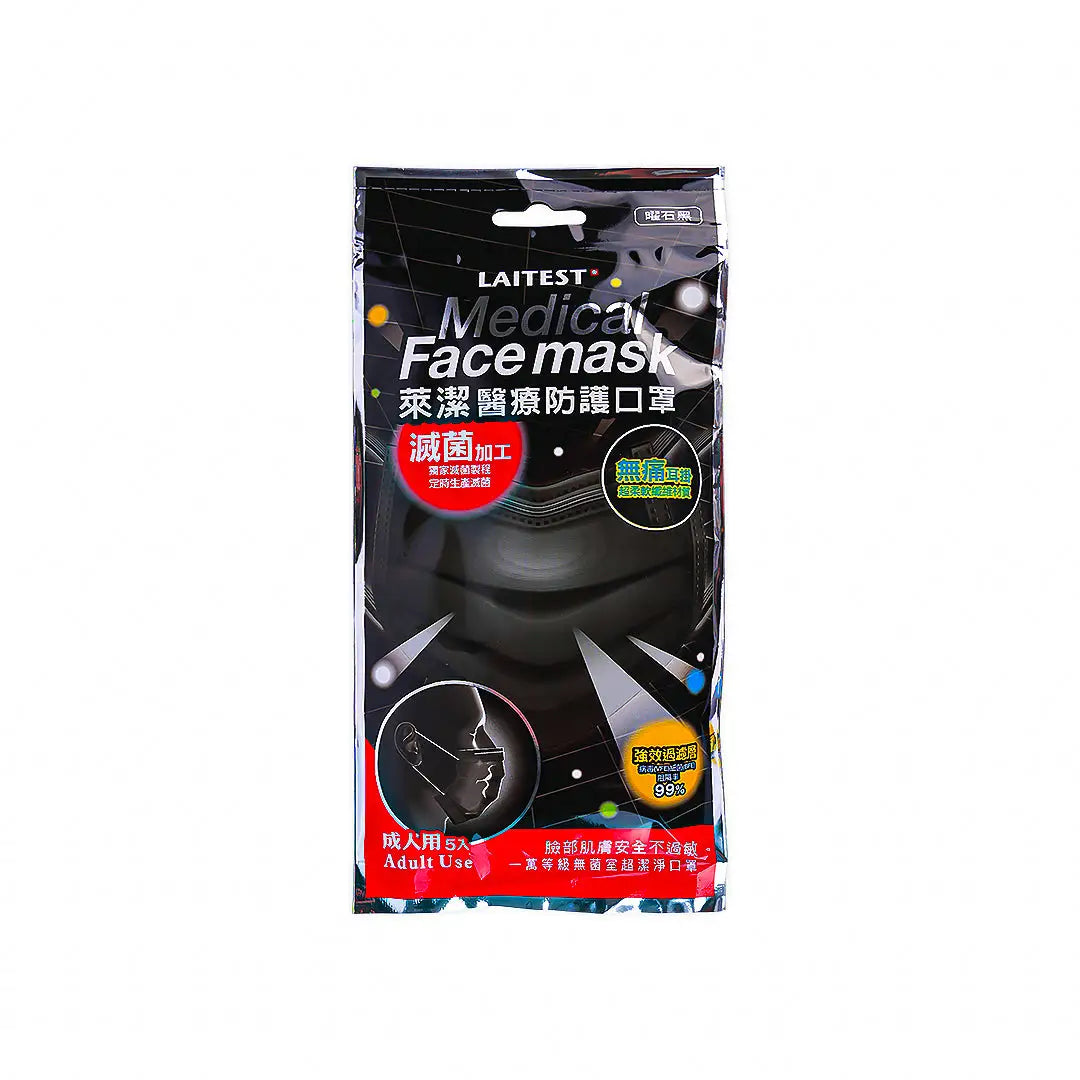56588-Laitest Medical Face Mask Adult 5pcs-Black