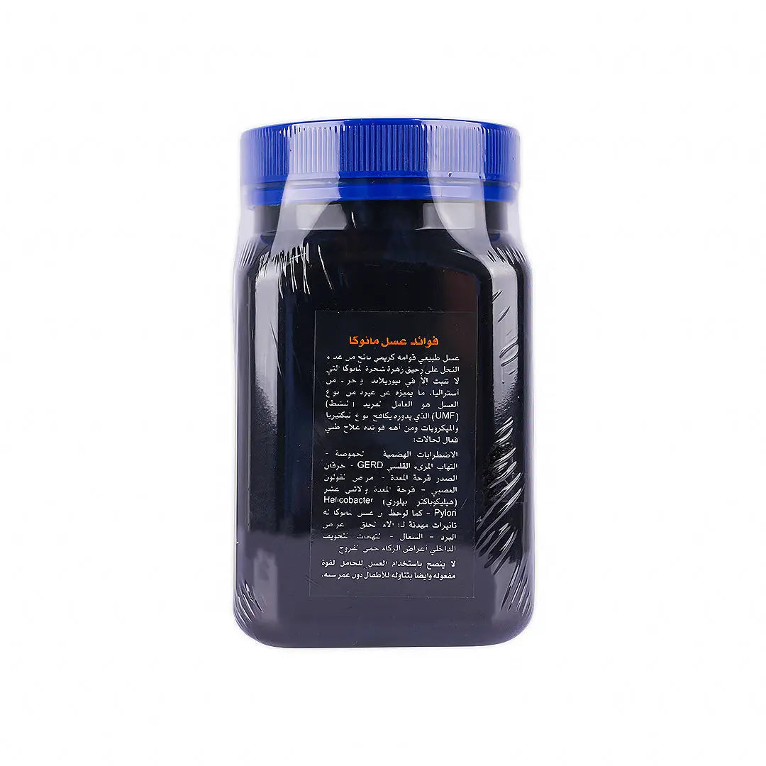 56596-Mujezat Alshifa Manuka Honey 15+ 500g +2