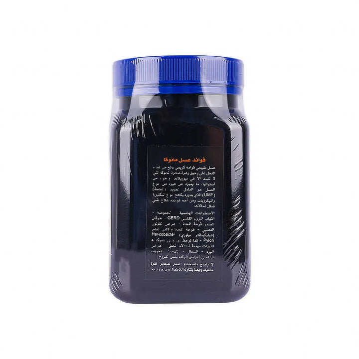 56596-Mujezat Alshifa Manuka Honey 15+ 500g +2