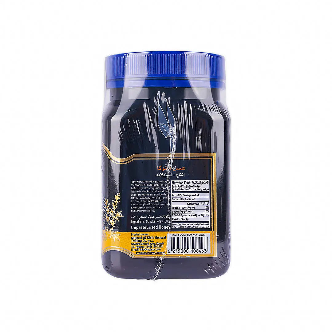 56596-Mujezat Alshifa Manuka Honey 15+ 500g +3