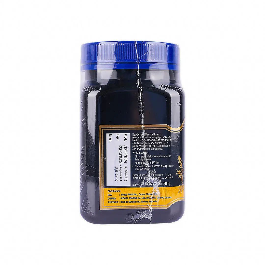 56596-Mujezat Alshifa Manuka Honey 15+ 500g +1