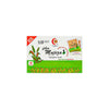 Mujezat Alshifa Ispaghol Fiber Sachet 10pcs