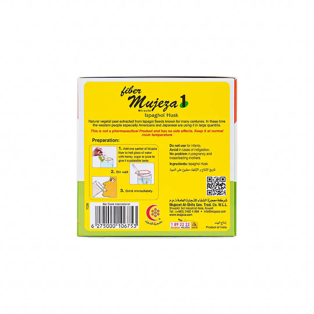 56597-Mujezat Alshifa Ispaghol Fiber Sachet 10pcs +2