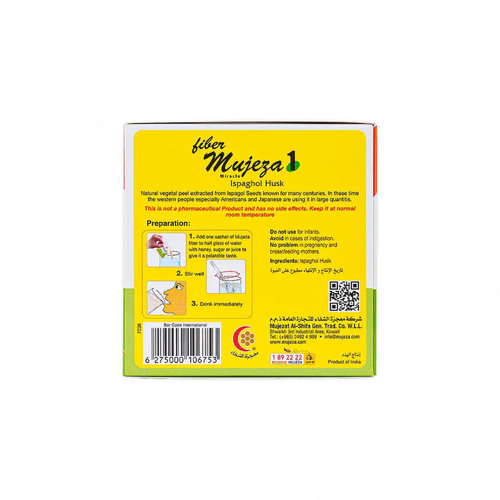 56597-Mujezat Alshifa Ispaghol Fiber Sachet 10pcs +2