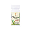 Mujezat Alshifa Ispaghol Fiber 750mg 60 Capsules