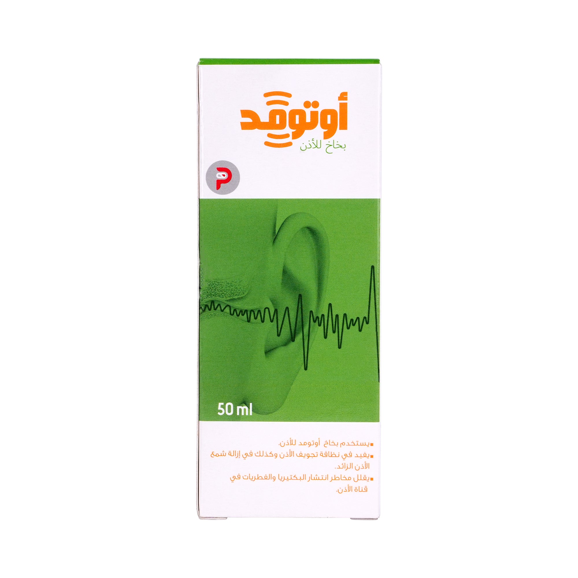 56600-Otomed Ear Spray 50ml +6
