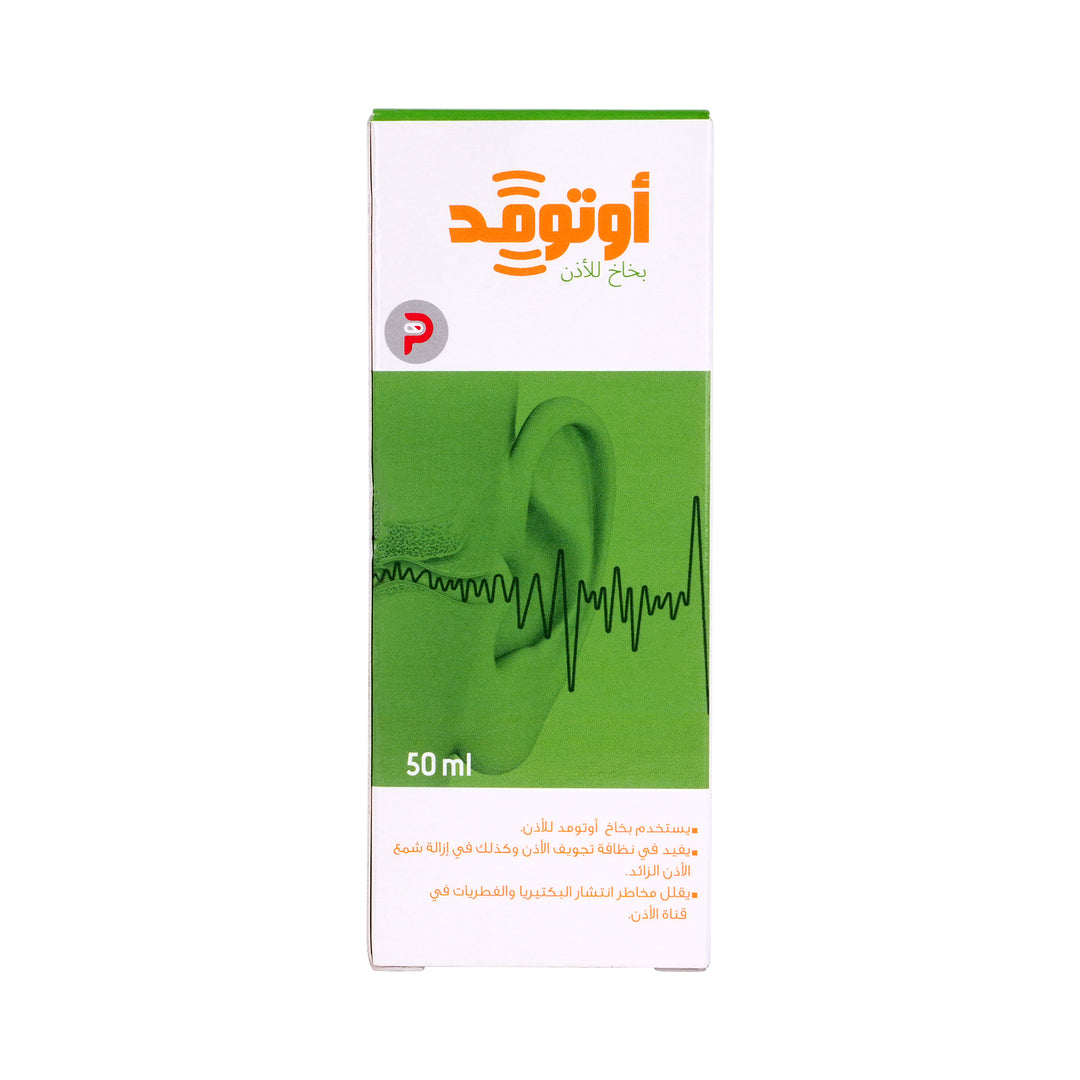 56600-Otomed Ear Spray 50ml +6