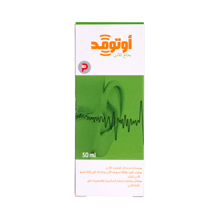 56600-Otomed Ear Spray 50ml +6