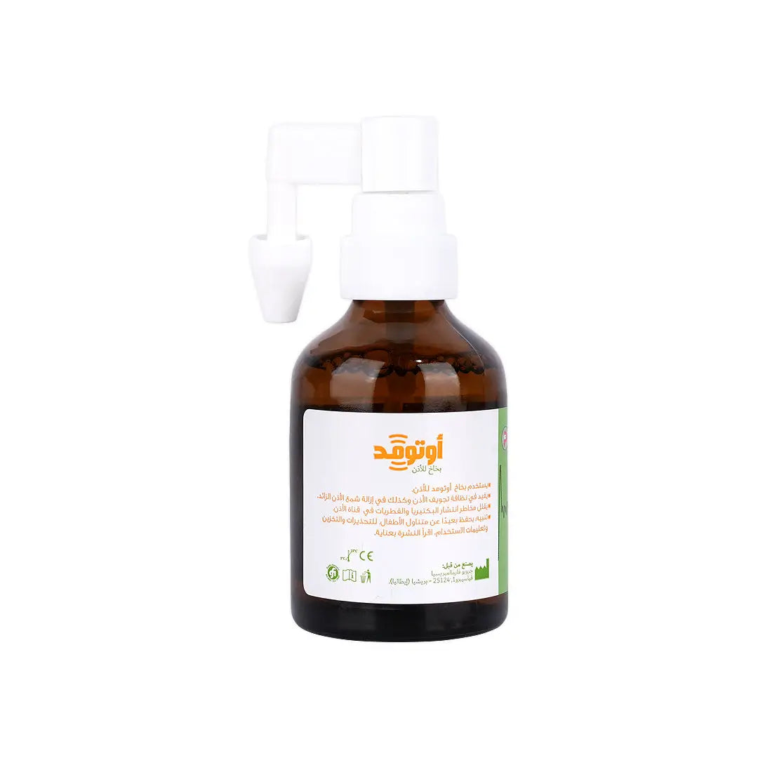 56600-Otomed Ear Spray 50ml +3