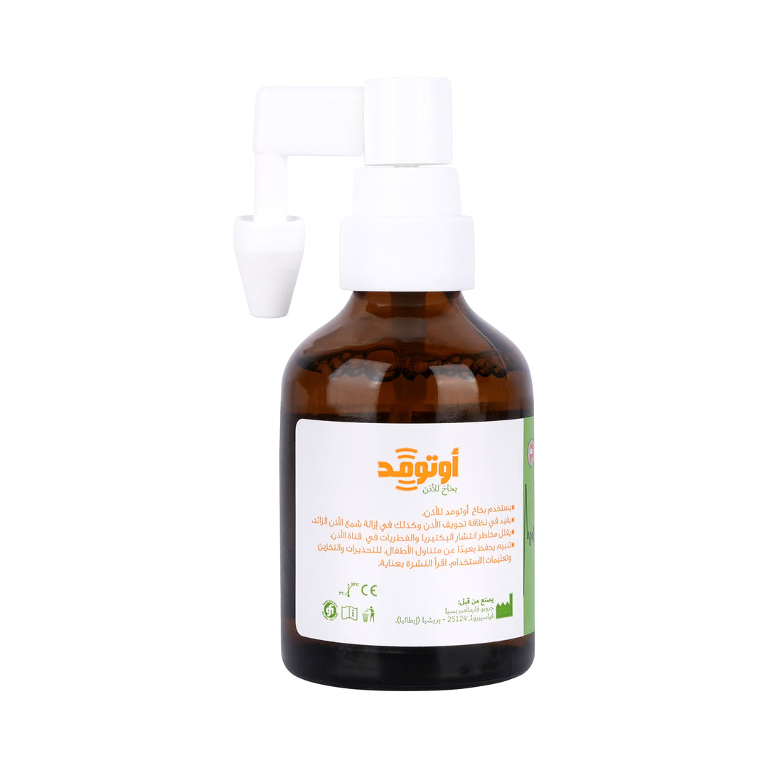 56600-Otomed Ear Spray 50ml +2