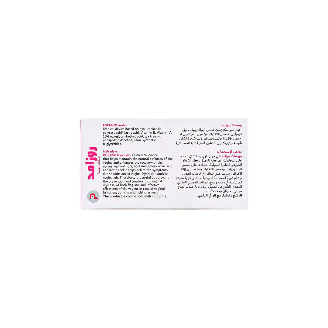 Rozamed Vaginal 10 Ovules