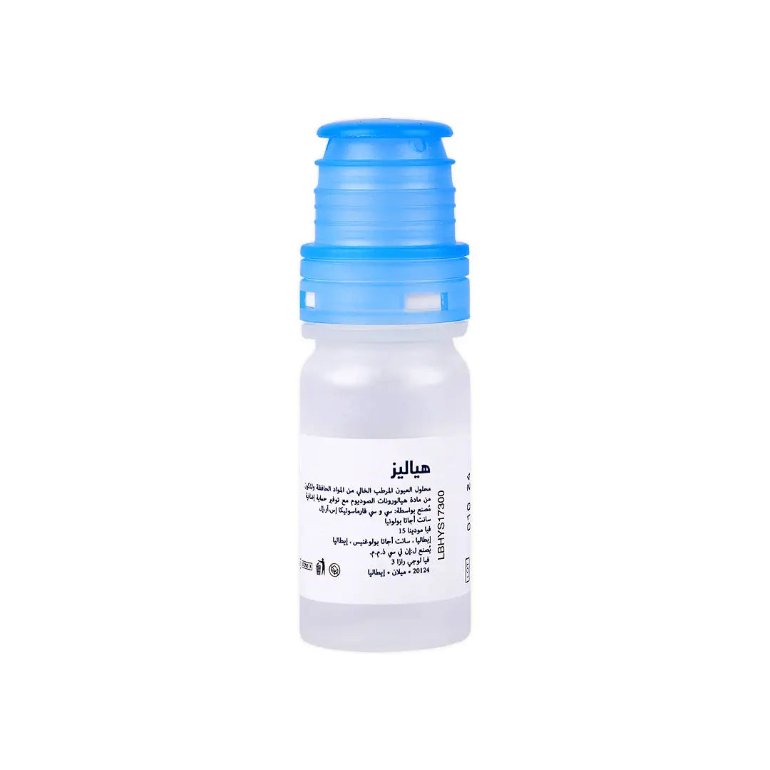 56603-Hyalez Eye Drops 10ml +3