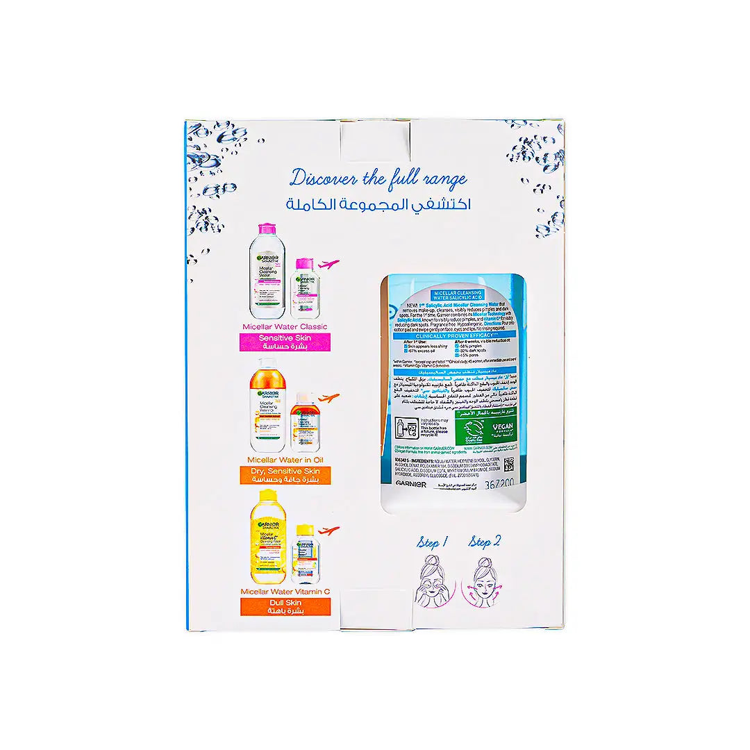 56604-Garnier Micellar Cleansing Water S.Acid 400ml+ Cotton Pads +5