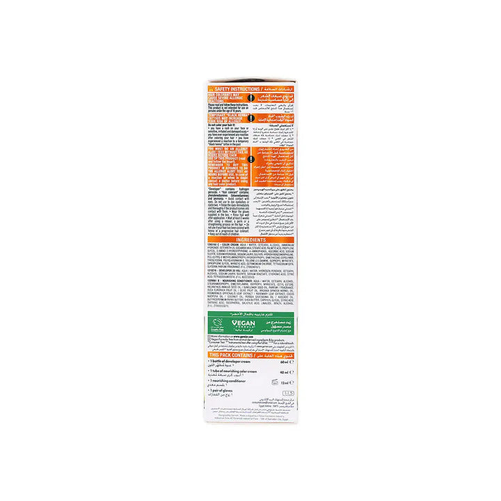 56607-Garnier Color Naturals No.8-Light Blonde +2