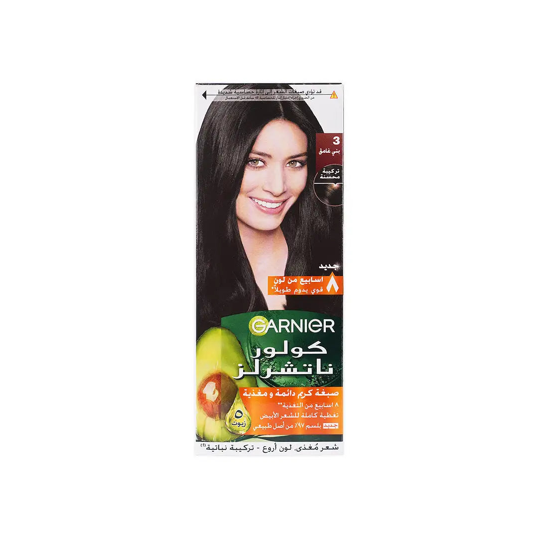 56609-Garnier Color Naturals No.3-Dark Brown +1