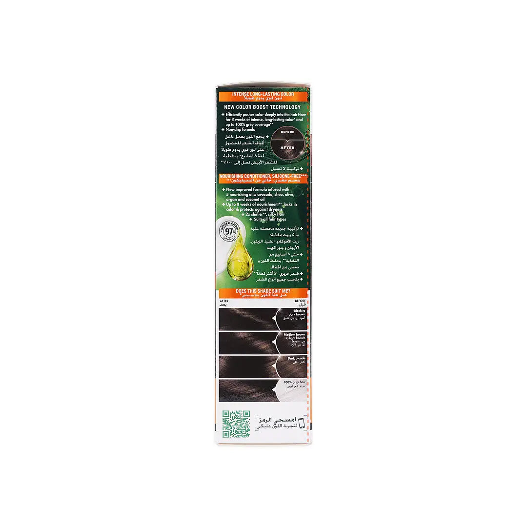 56609-Garnier Color Naturals No.3-Dark Brown +3