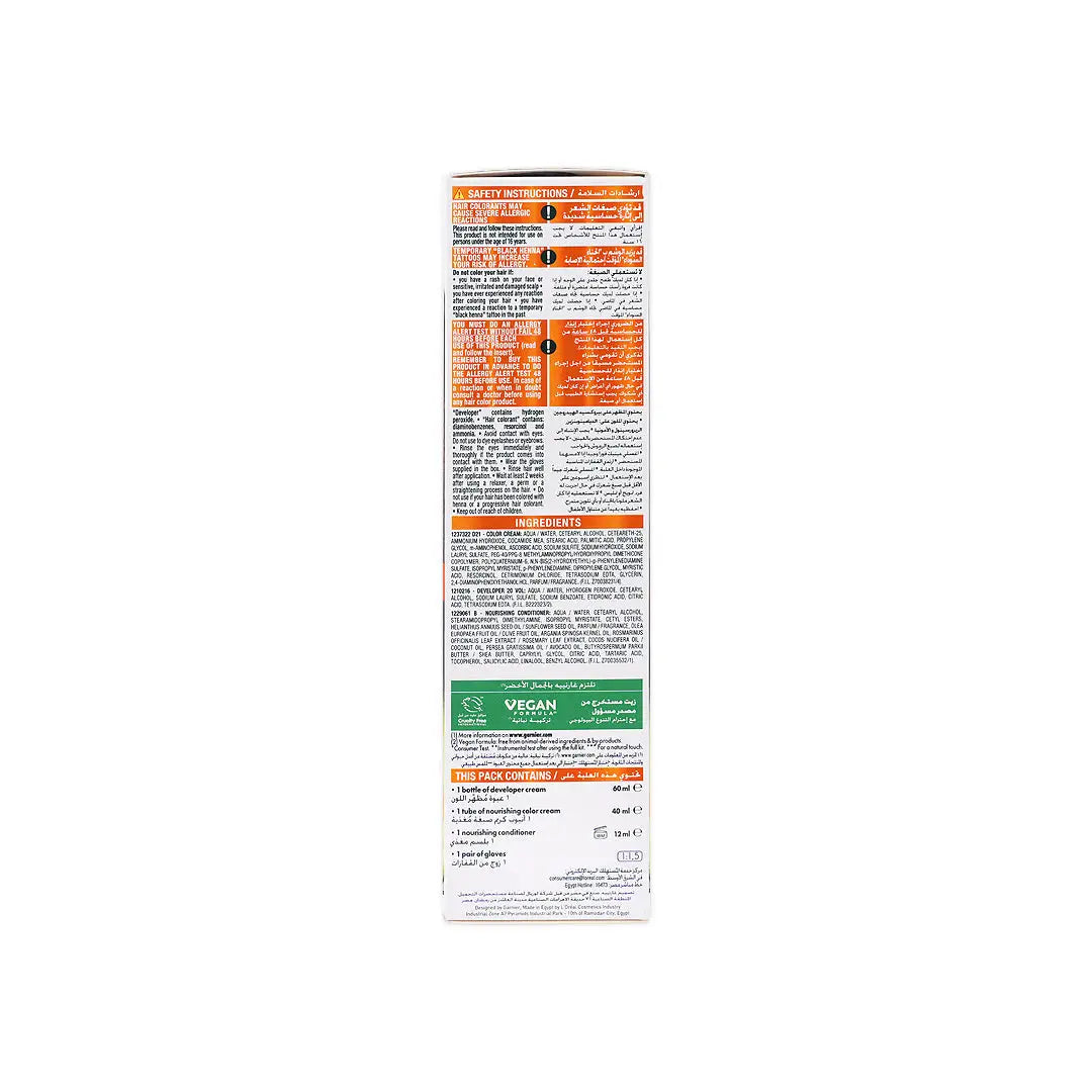 Garnier Color Naturals No.3-Dark Brown