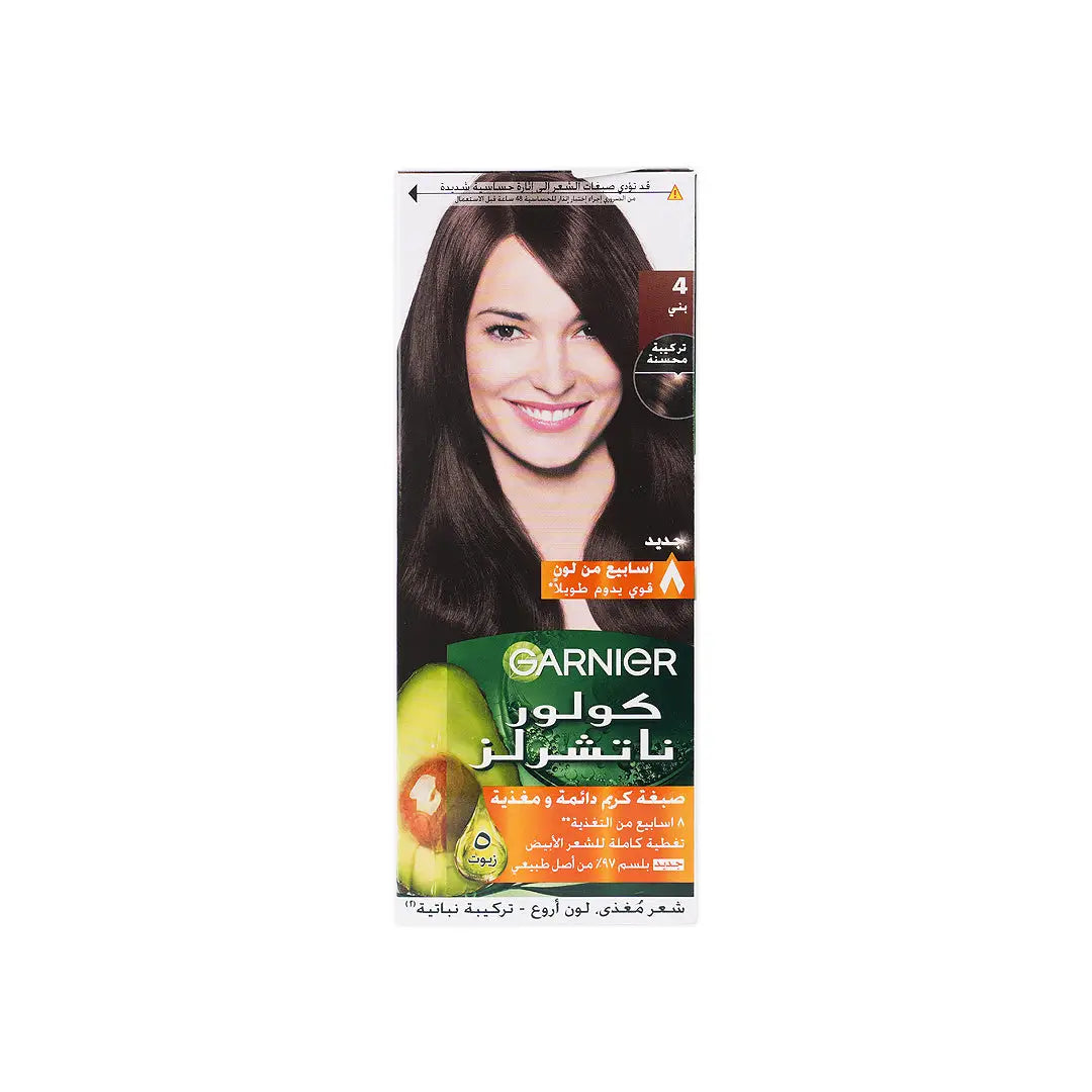 56610-Garnier Color Naturals No.4-Brown +1