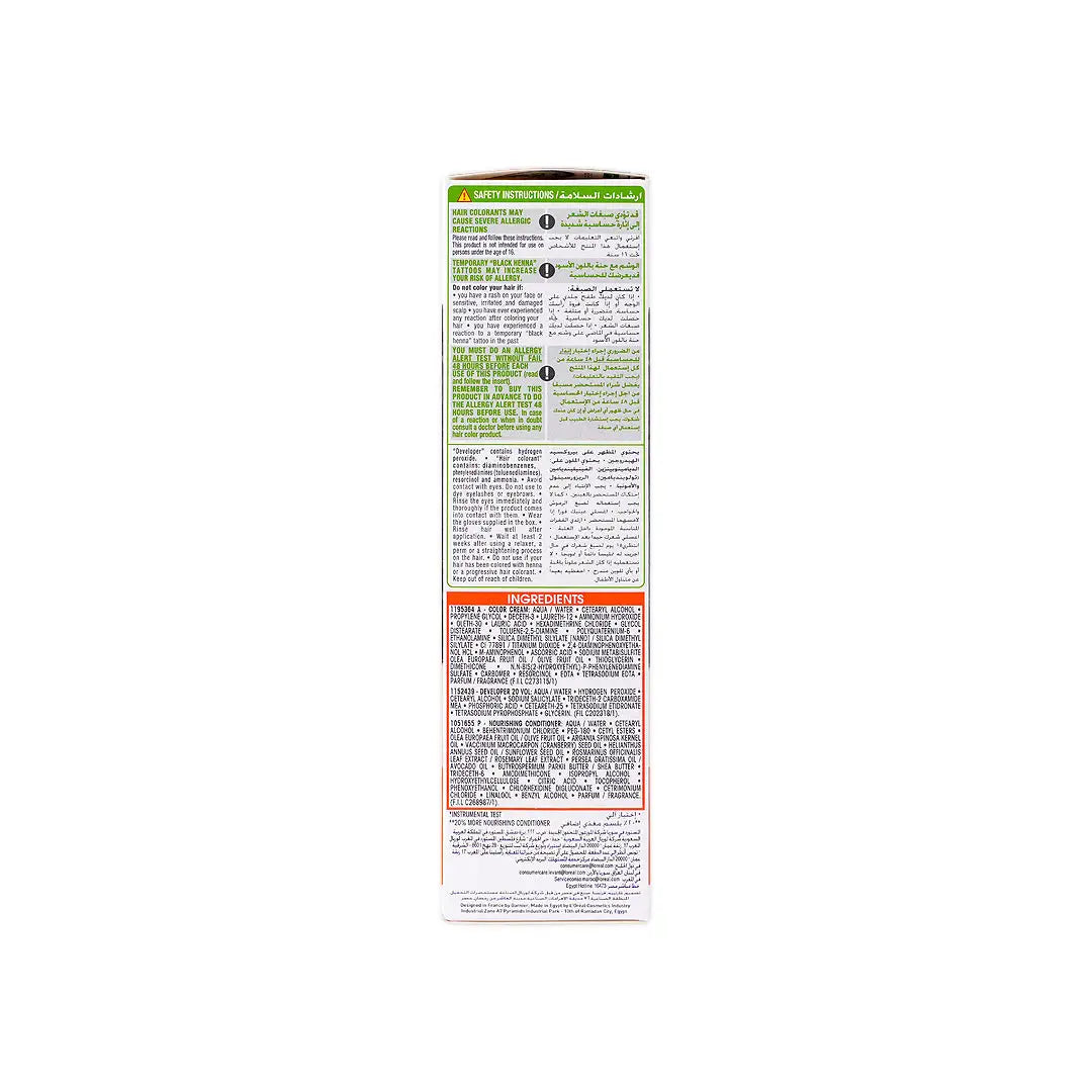 56611-Garnier Color Naturals No.2-Deep Luminous Black +2